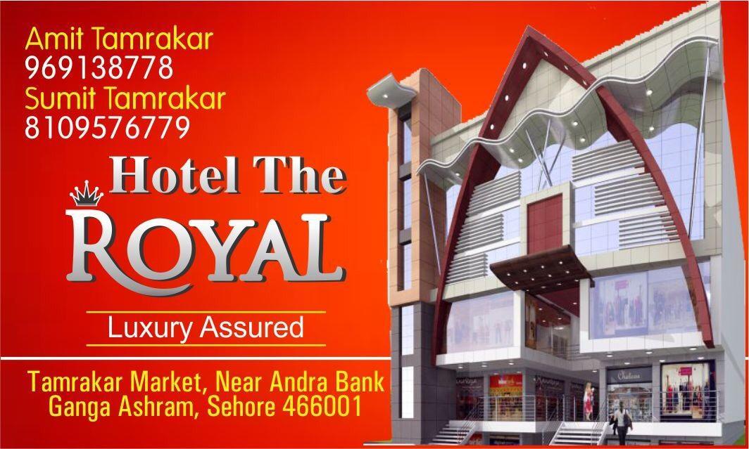 Hotel Shiva Sehore Dış mekan fotoğraf