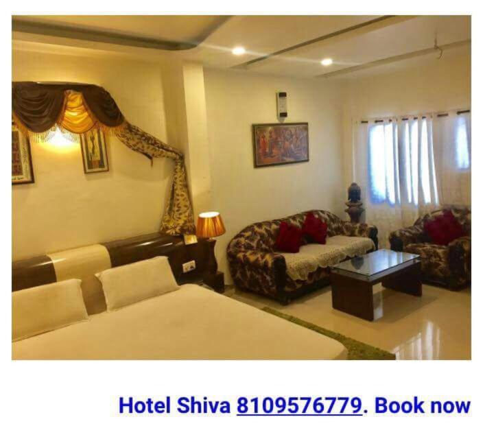 Hotel Shiva Sehore Dış mekan fotoğraf