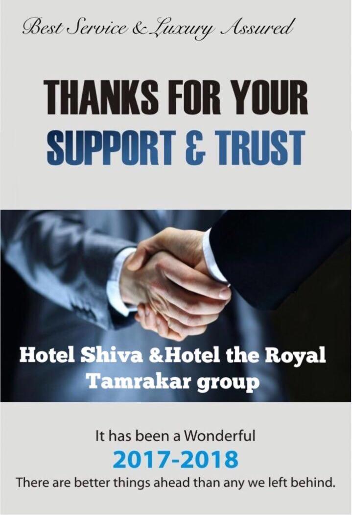 Hotel Shiva Sehore Dış mekan fotoğraf